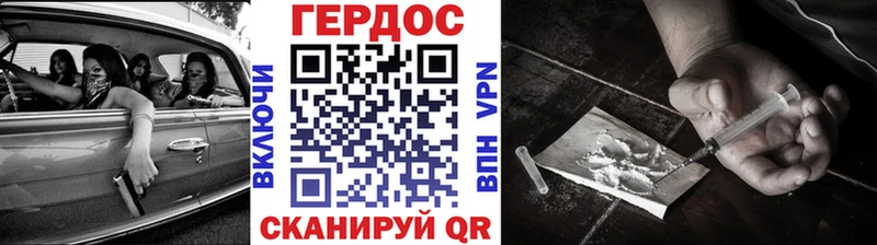Героин Афган  где продают наркотики  Козьмодемьянск 