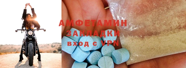 мефедрон мука Баксан