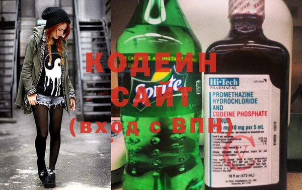 mix Арсеньев