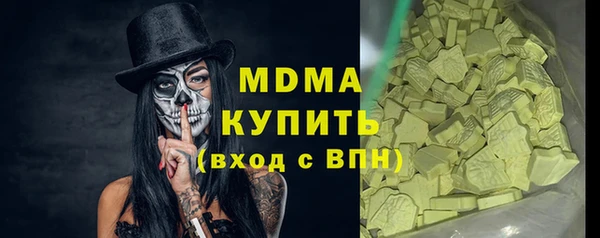 мефедрон мука Баксан