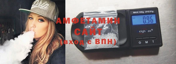 mix Арсеньев