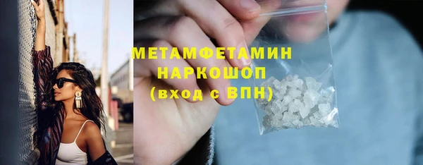 mix Арсеньев