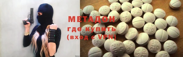 мефедрон мука Баксан