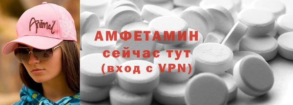 Альфа ПВП Алексеевка