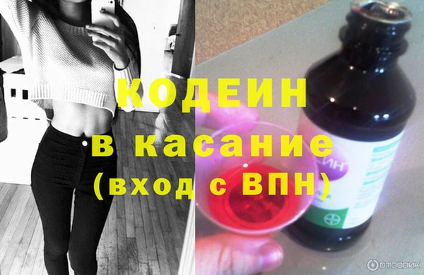 mix Арсеньев