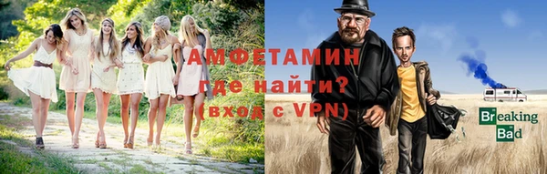 наркотики Армянск