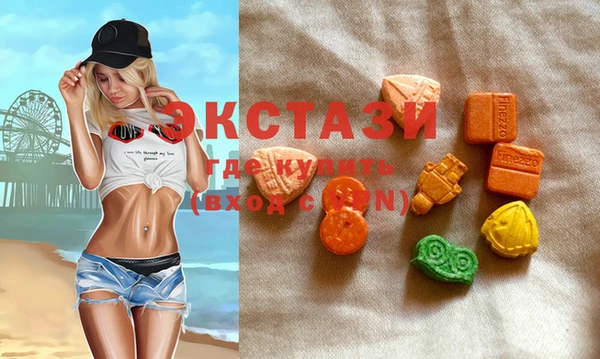 мефедрон мука Баксан