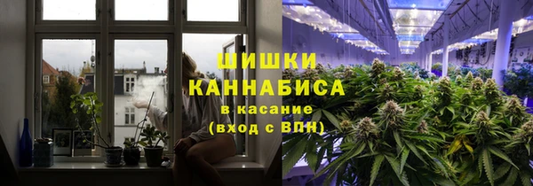 альфа пвп VHQ Аркадак