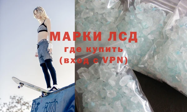 mix Арсеньев