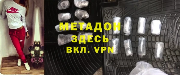 mix Арсеньев